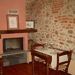 La Vigna Del Maestro * Бене-Ваджиенна