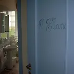 La Vigna Del Maestro Фермерский дом *